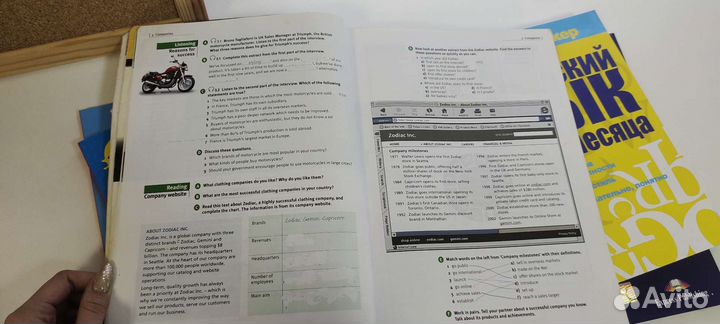 Учебник Market Leader. Pre-Intermediate