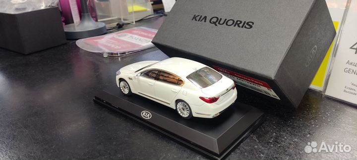 Kia Quoris масштабная модель