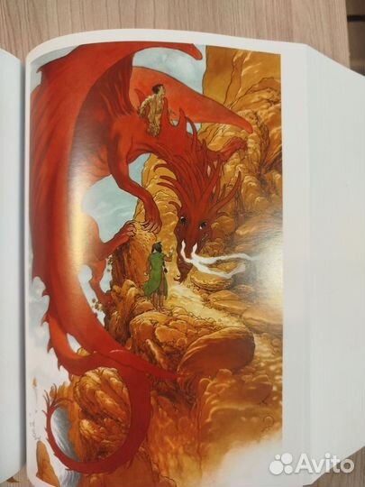 Книги Земноморья