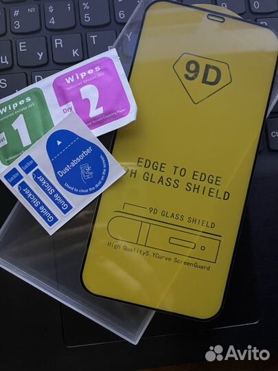 Защитное стекло на iPhone 12 pro max