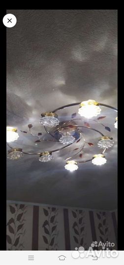Люстра потолочная