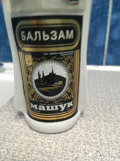 Керамические бутылки