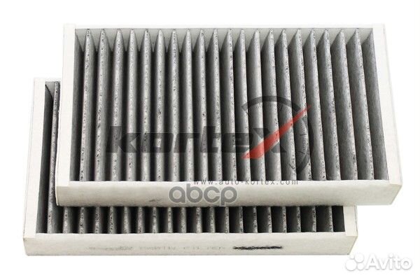 Фильтр салонный MB ML W164/GL X164/R W251 (угол