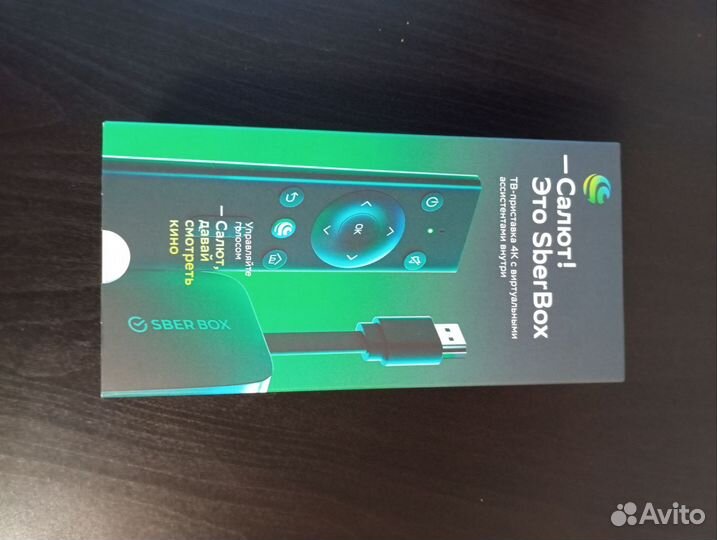 Тв приставка sberbox