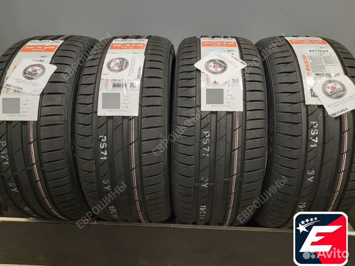 Kumho Ecsta PS71 225/55 R19 99W