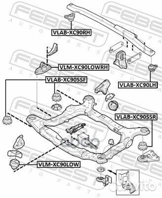 Кронштейн тяги volvo S60/S80/V70/volvo XC90 03