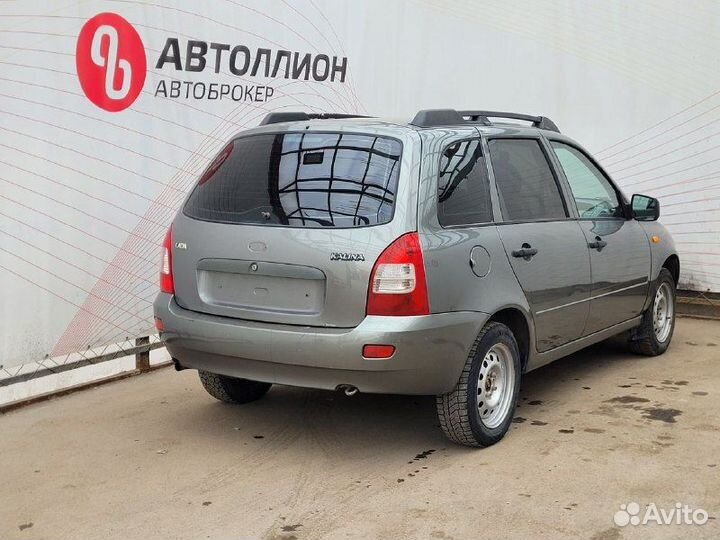LADA Kalina 1.6 МТ, 2011, 248 000 км