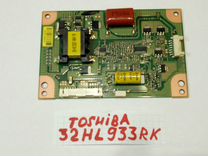 SSL320-3E2B от toshiba 32TL933RB. Гарантия