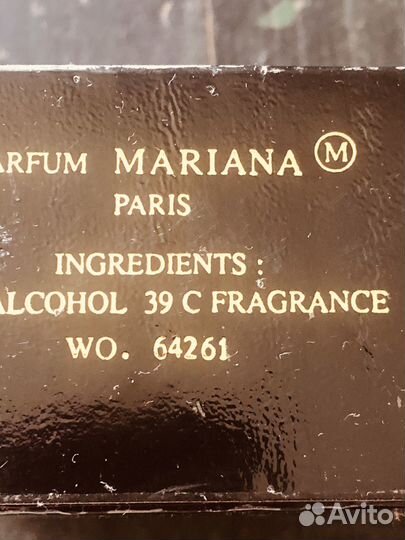 Духи винтаж Марианна Франция