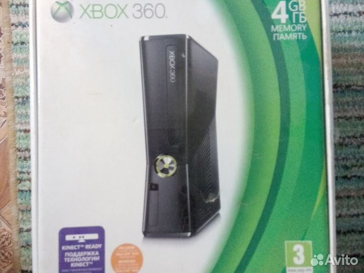Xbox 360 s
