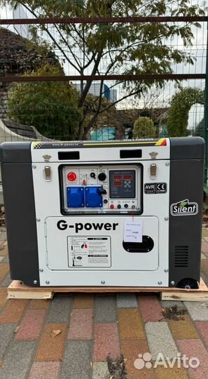 Генератор дизельный 10 kW G-power однофазный 11000