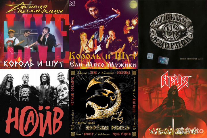 Видеокассеты VHS с музыкой. Концерты и клипы