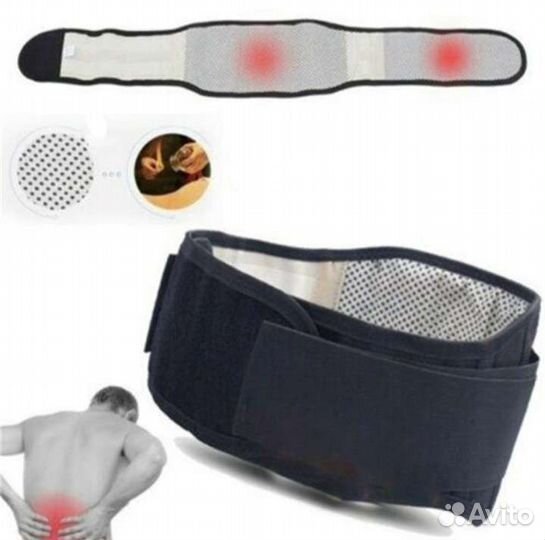 Турмалиновый магнитный Пояс