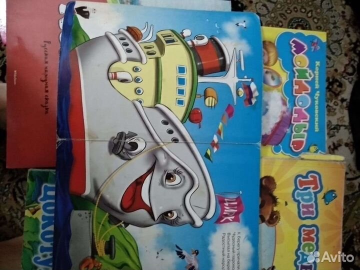 Книги Народные Сказки