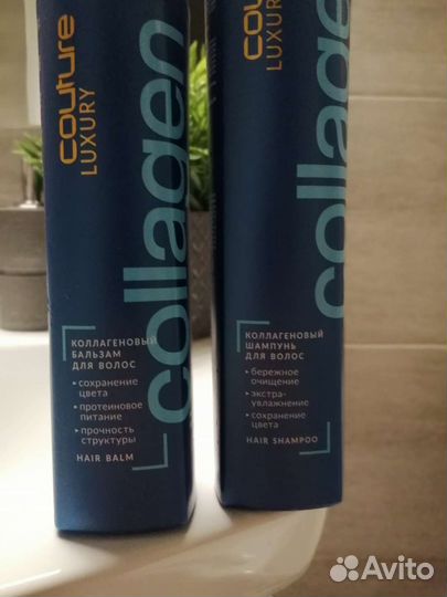 Шампунь+бальзам Estel коллаген