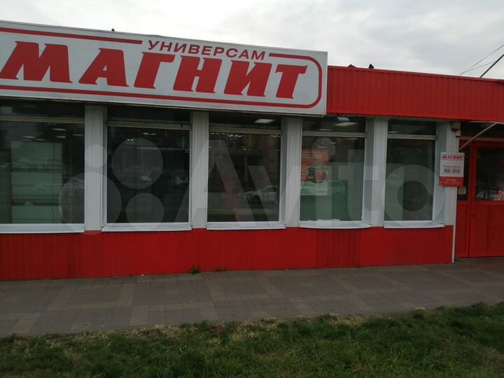 Торговое помещение 320 м2 в аренду