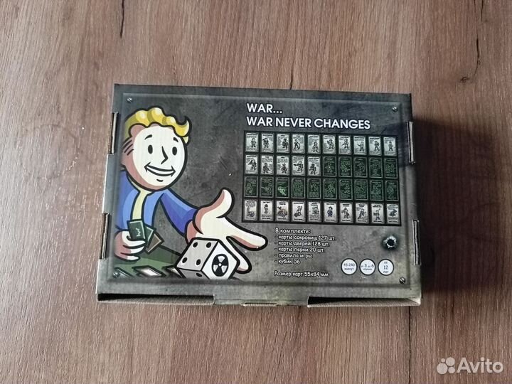Манчкин fallout