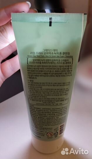 Корейская пенка для умывания