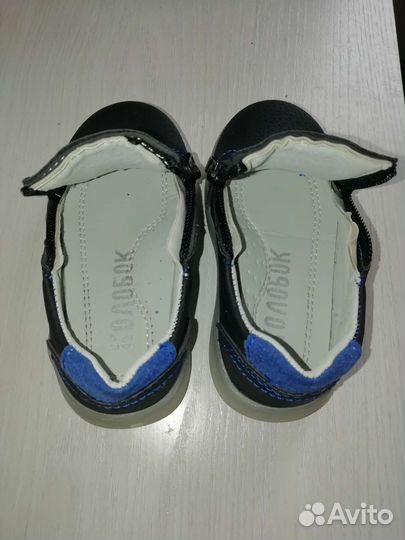 Обувь для мальчика