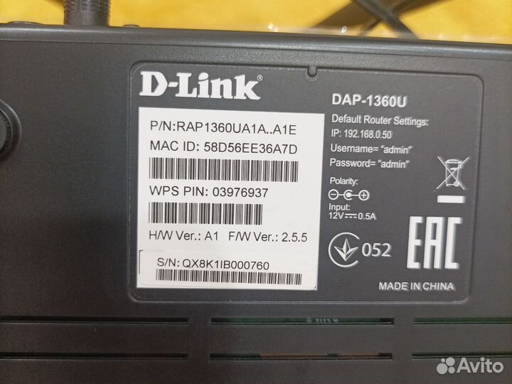 Точка доступа D-Link DAP-1360U, черный