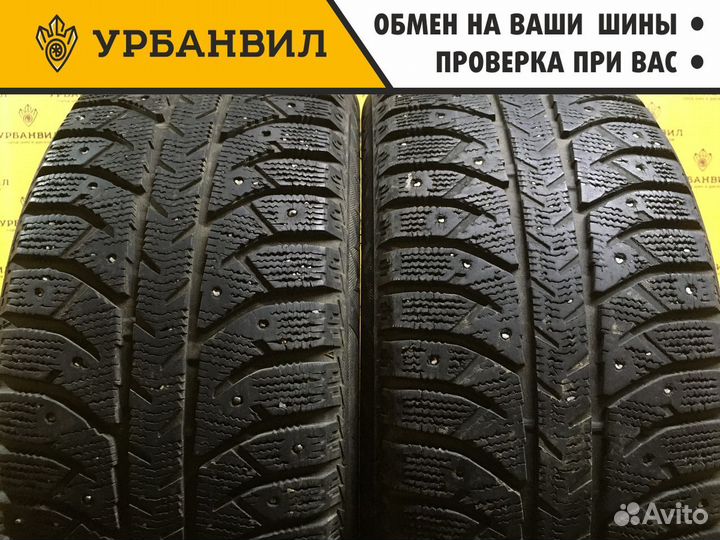 Bridgestone Ice Cruiser 7000 195/50 R15 82T