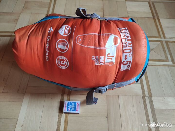 Спальный мешок Forclaz Ultralight Junior 140