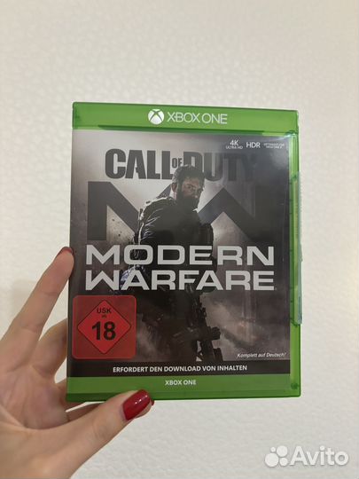 Call of duty modern warfare