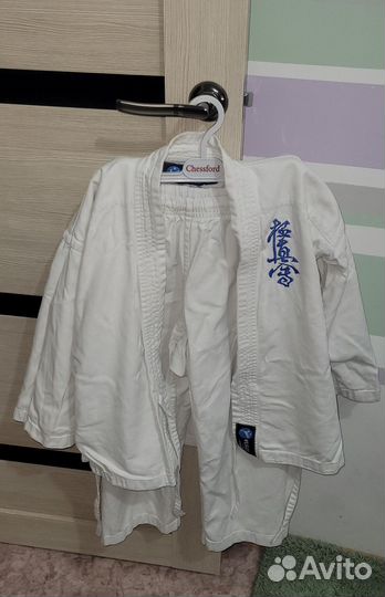 Кимоно для мальчика