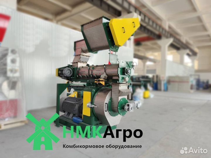 Гранулятор szlh редукторный