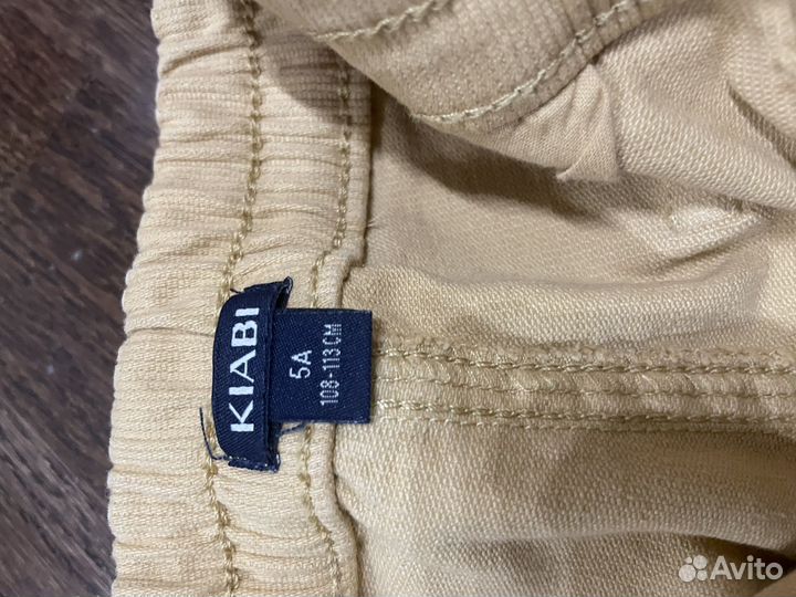 Брюки для мальчика модные