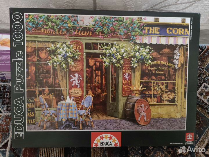 Пазлы 1000 educa