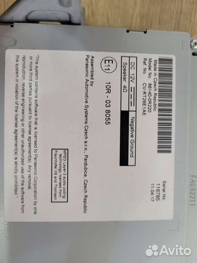 Штатное головное устройство Toyota RAV4 2015-2019