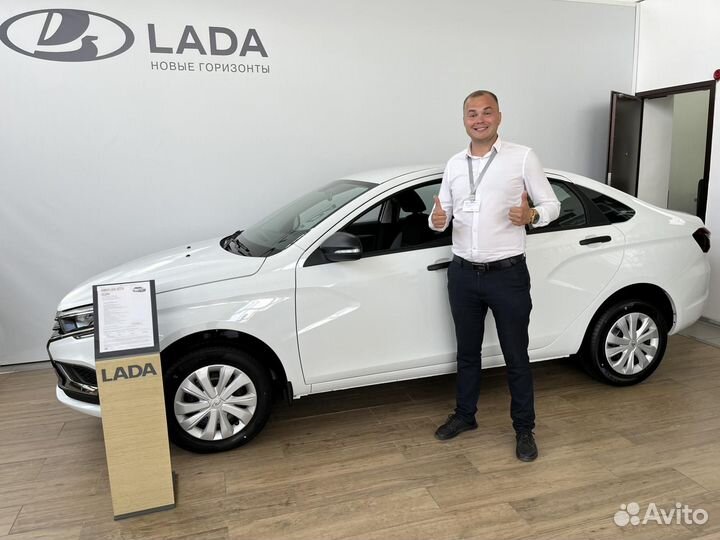 LADA Vesta, 2023