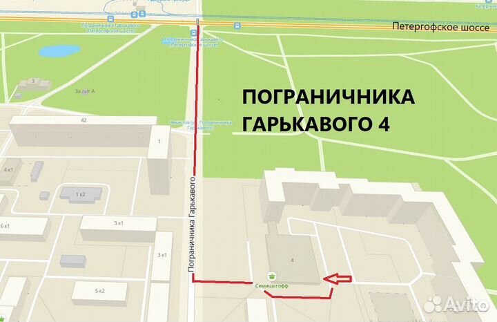 Мотошина 150 70 R18 Metzeler karoo street