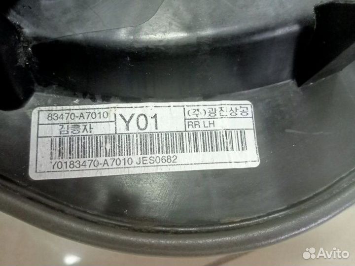 Стеклоподъемник задний левый задний левый Kia