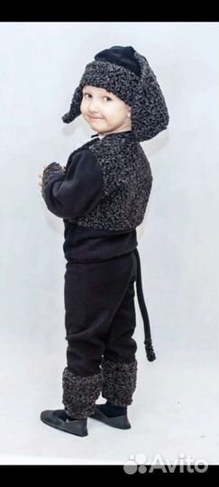 Костюм Карабаса Барабаса и др