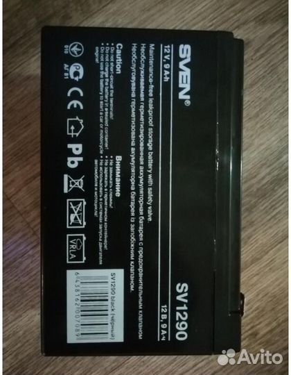 Аккумуляторная батарея для ибп sven SV 1290