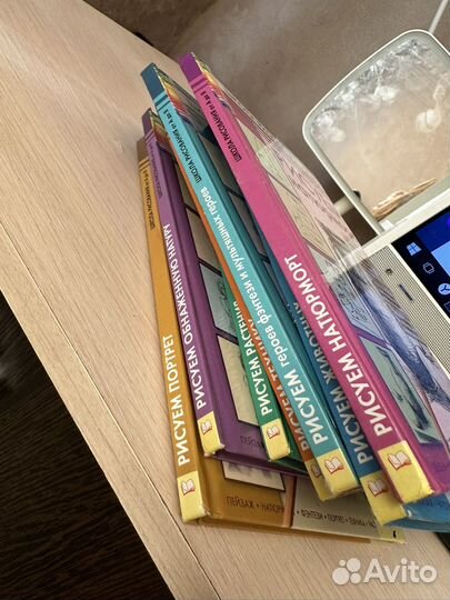 Книги для рисования