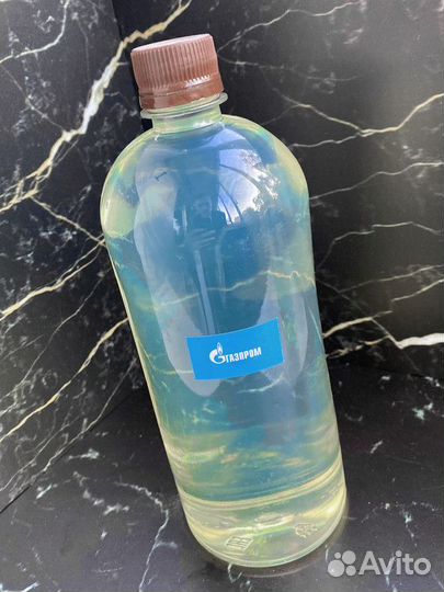 Дизельное топливо сорт С