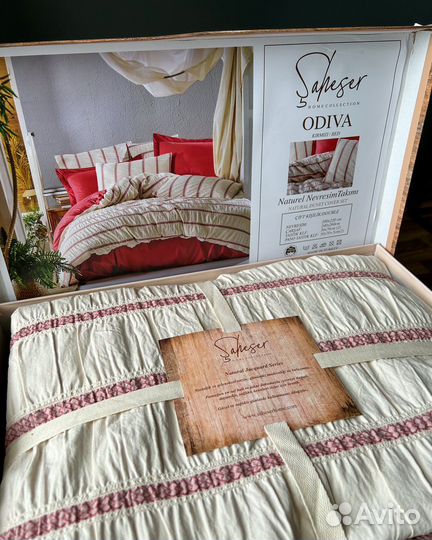 Белье постельное с эффектом жатки