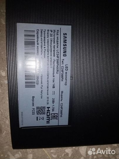 Монитор Samsung LC24F396FHixru (разбита матрица)