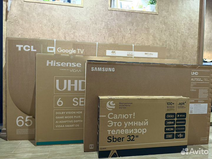 Новые телевизоры SMART tv