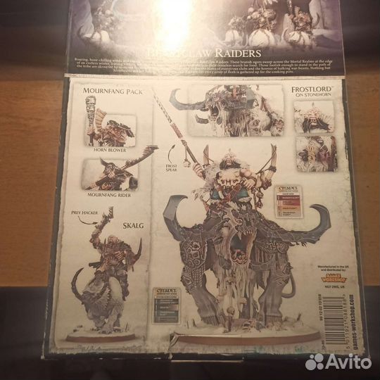Warhammer age of sigmar