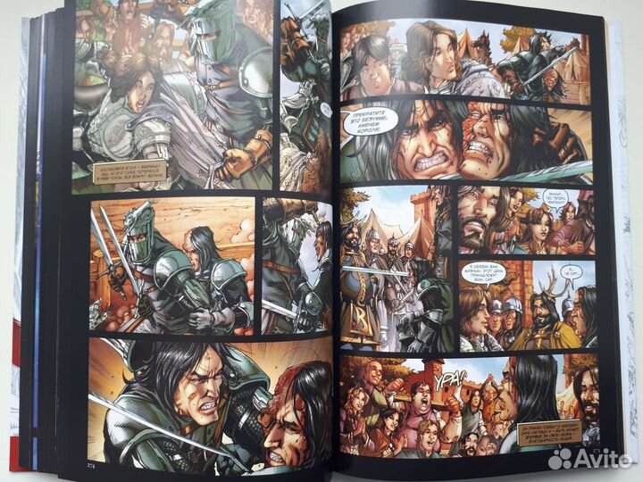 Игра престолов