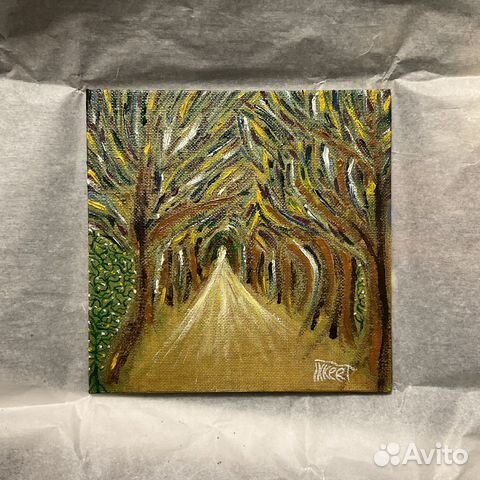 Картина «Осенняя аллея»