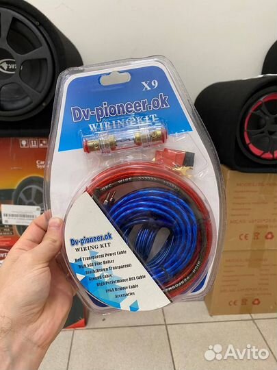 Комплект проводов для сабвуфера усилителя Pioneer