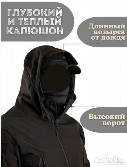 Тактический Костюм SoftShell демисезонный