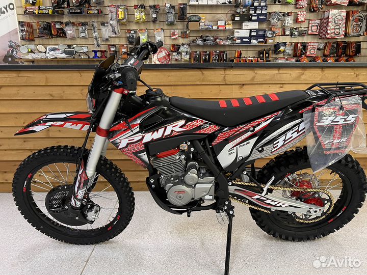 Мотоцикл Кроссовый PWR FZ300 (PR5 4V)