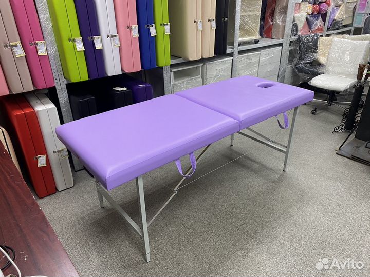 Массажный стол