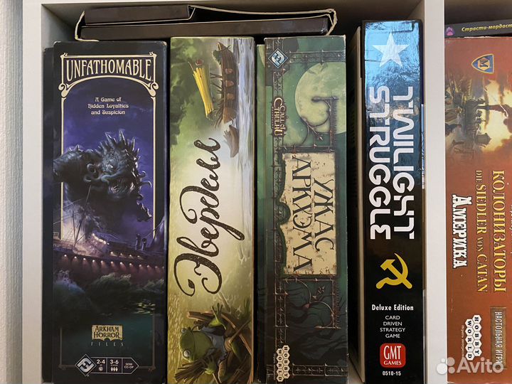 Настольные игры б/у